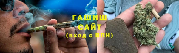 скорость Балахна